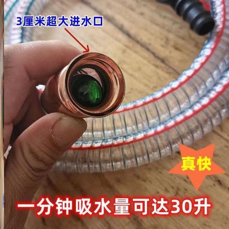 新款特大加粗导流管车用抖一抖抽油抽水抽尿素神器家用鱼