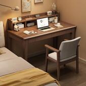 实木书桌学生儿童带书架一体办公桌书房简易电脑桌卧室床边学习桌