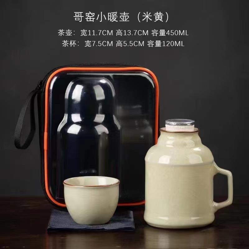 陶瓷茶壶如有小暖壶家用水杯子大容量带盖手柄冷热闷茶杯喝茶高温