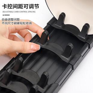 厨房抽屉内置碗架橱柜内放大小碗收纳沥水置物架可调节可定制短款