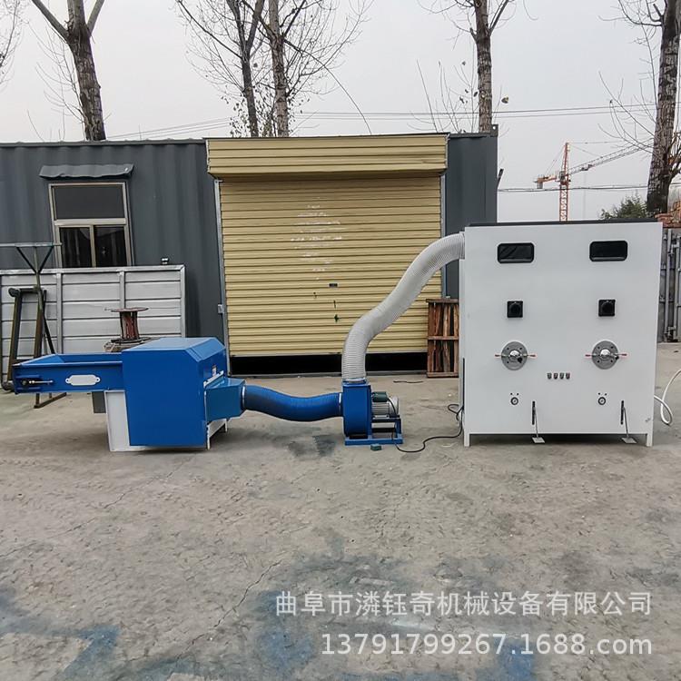 沙发抱枕坐垫充棉机 公仔棉珍珠棉开棉机 小型钥匙挂件充装机