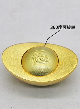 黄金元宝摆室件A321187中式镀金宝铜元宝复古风办公居家小装饰品