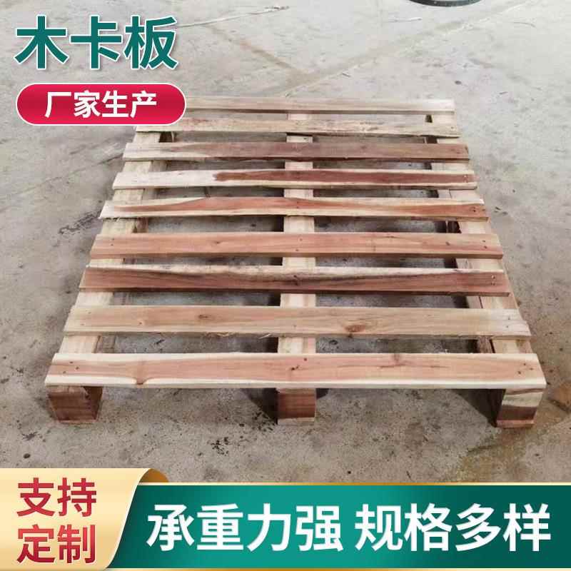 深圳龙岗龙华观澜东莞塘厦清溪黄江大朗仓库卡板月销3000个!
