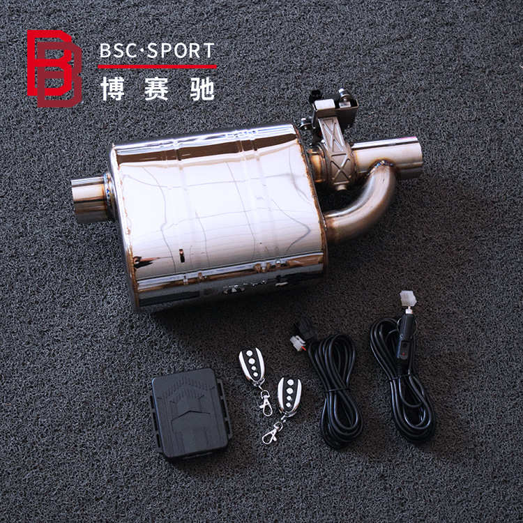 汽车改装排气阀门鼓微调点动电子阀门鼓电动遥控可变排气阀门电控