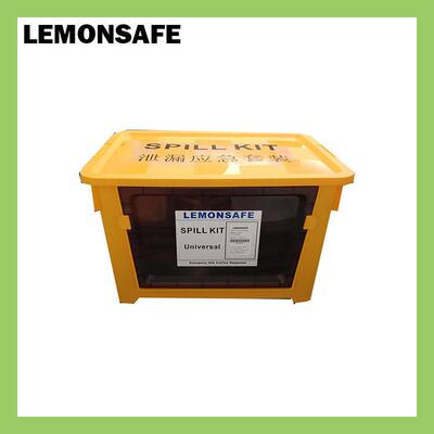 LEMONSAFE10 加仑通用型吸附套装LSKA-10