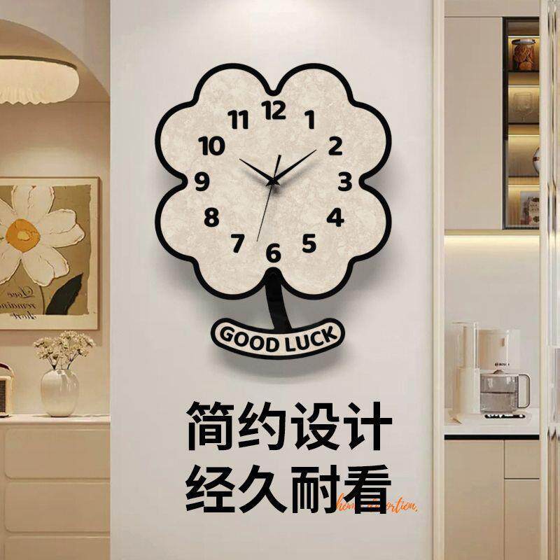 幸运四11950叶墙草客厅挂钟家用挂钟表餐厅卧室静音现时钟摇代打摆免孔