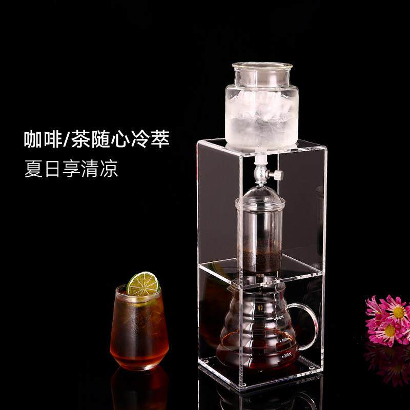 冰滴咖啡壶家用夏日冷萃茶壶商用冰酿咖啡机大容量萃取咖啡壶