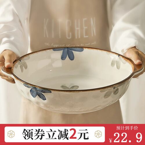 酸菜鱼大盆碗家用特大号双耳汤碗盘子碗12寸水煮鱼毛血旺陶瓷大碗