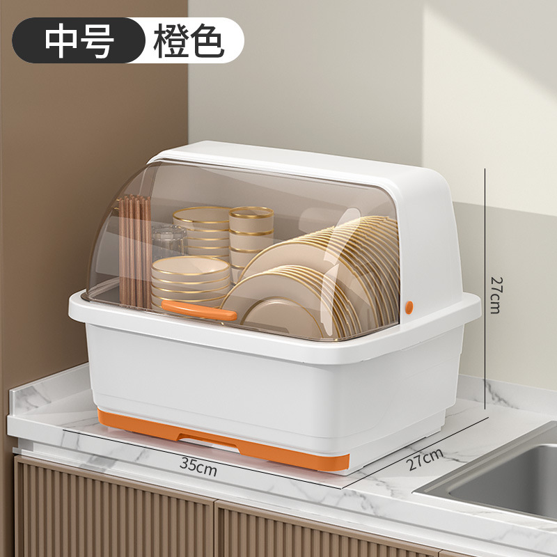 碗筷收纳厨房宿舍碗碟塑料碗架