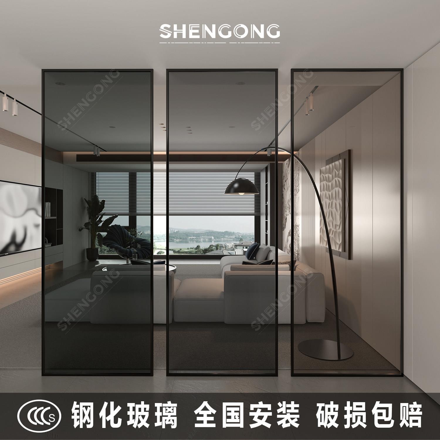 灰色钢化玻璃隔断 茶色艺术玻璃屏风 入户玄关玻璃隔屏客制