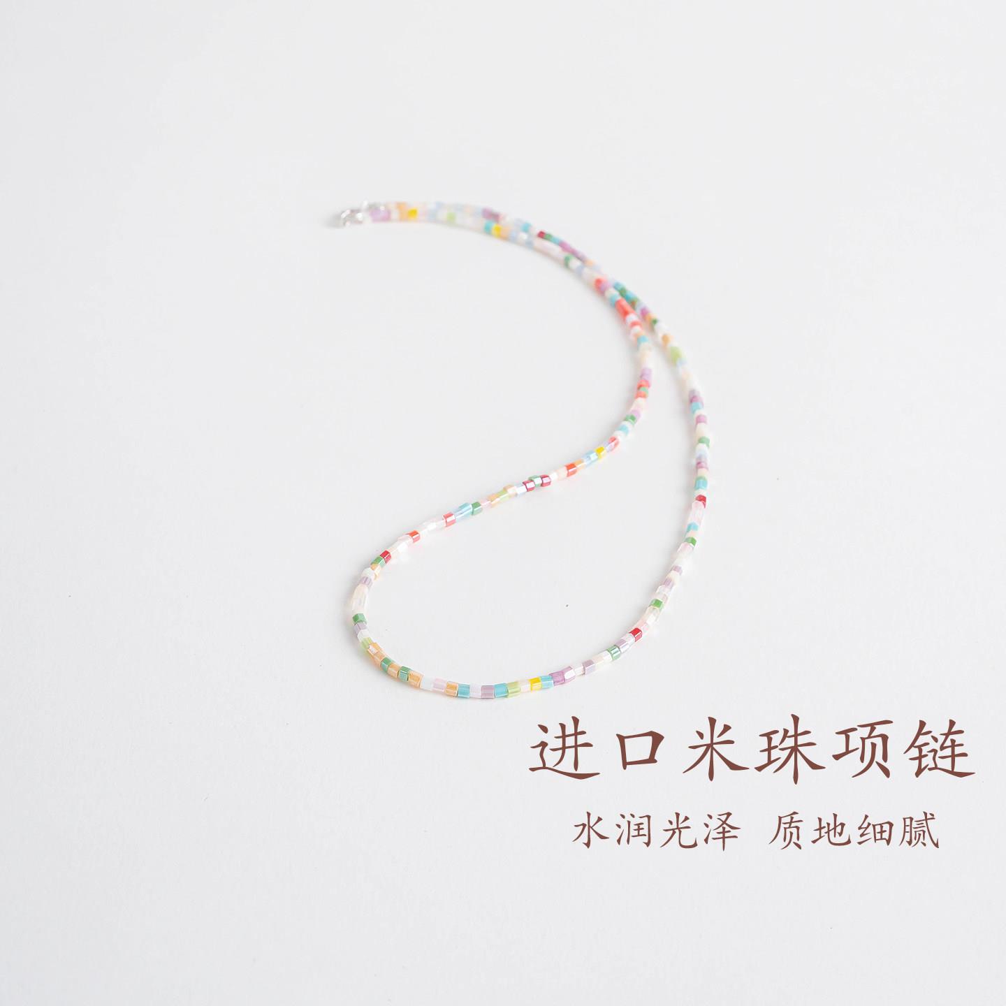 普陀山文创轻奢小众进口米珠项链
