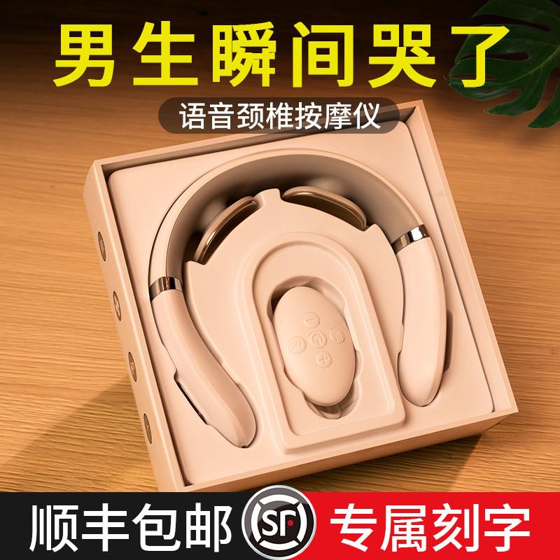 生日礼物男生款送男友朋友男士老公实用的款有意义惊喜轻奢给高端