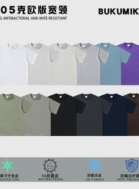 'Black' Core Tee V2 Cotton T-Shirt Comfortable Stylish