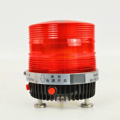 声光报警器BEI-YD-100A移动便携式可充电工业警示灯ST-YD-100A