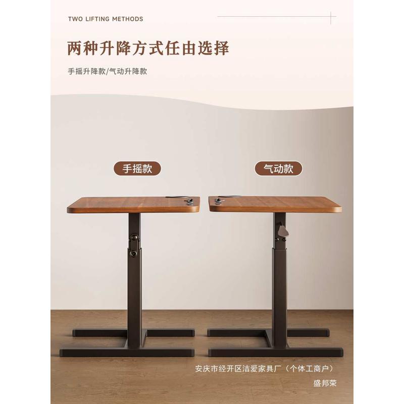 卧室工作台办公桌子折叠长方形家用升降电脑桌飘窗床边桌书桌小型