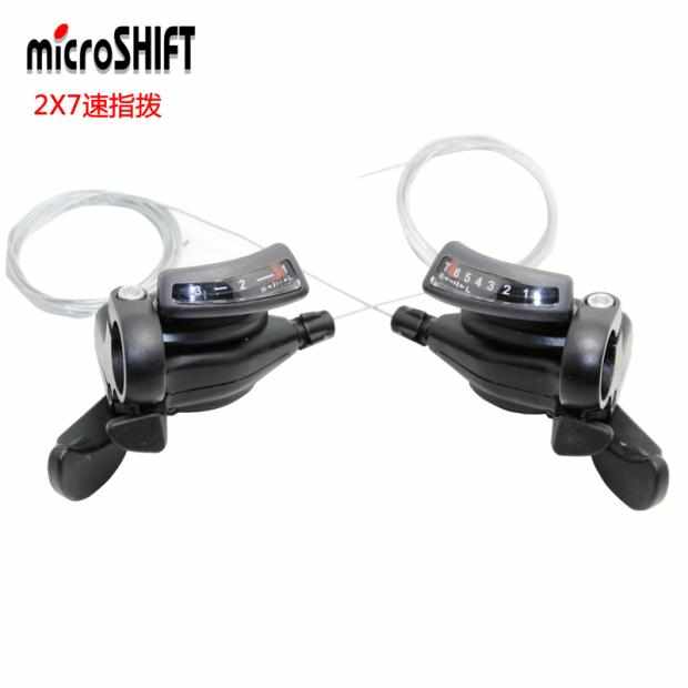 精品台湾Microshift微转18 21 24速 指拨 变速器6速7速8速 左右指