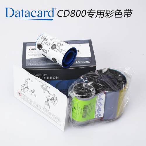 德卡datacard CD800原装彩色带535700-004-R002/535700-001-R002