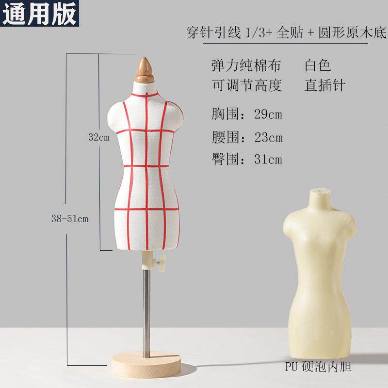 服装店女模特架子婚纱橱窗假人体模型半身女装模特道具展示架全身