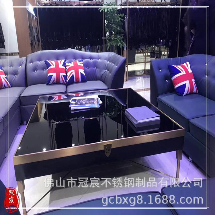 酒吧酒店 茶几异形玫瑰金拉丝不锈钢家具脚桌支架