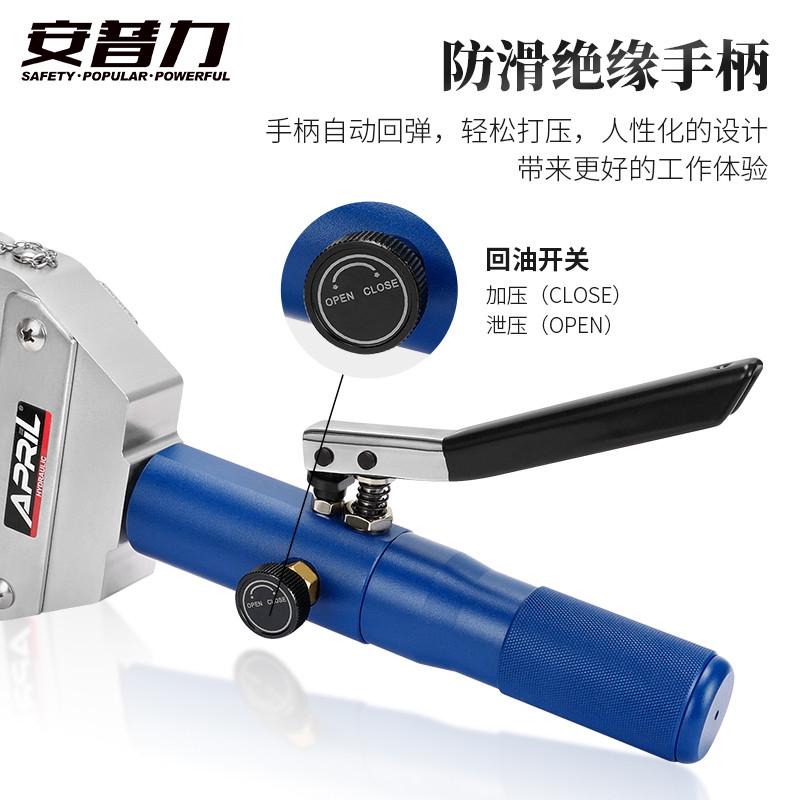 便携式汽车空调压管机软管压接工具液压手动小型冷气管啤管器压接