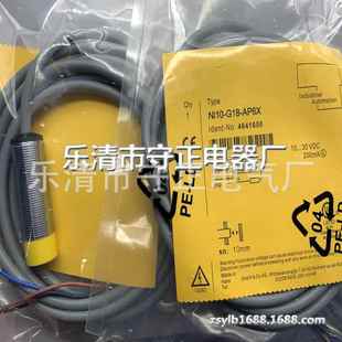 质保一年 AP6X传感器 全新接近开关NI10 G18