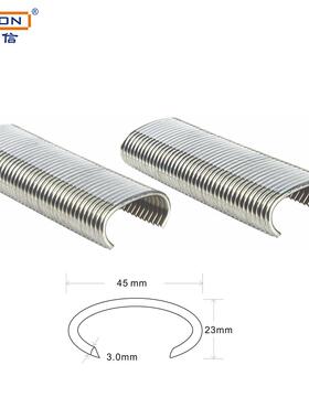 C45石笼网扣环钉热镀锌