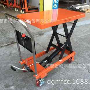 厂家直销油压升降台车模具升降平台车PT500B脚踩液压升降手推移动