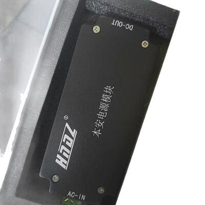 原装正品 天津华宁KDW6-01本安电源模块 库存现货价格优惠