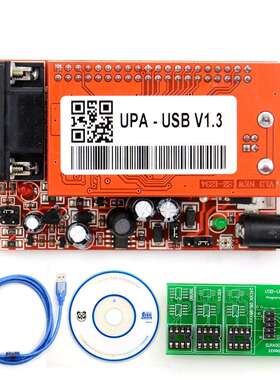 UPAUSBProgrammerV1.32014Version精简版ECU编程器连接器