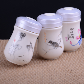 创意陶瓷密封罐青花瓷茶叶罐，蜂蜜瓶膏方罐便携旅行水杯，防潮存粮罐