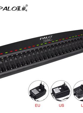 PALO星威 24槽智能快速充电器KTV麦克风专用 可充5号7号电池1.2v
