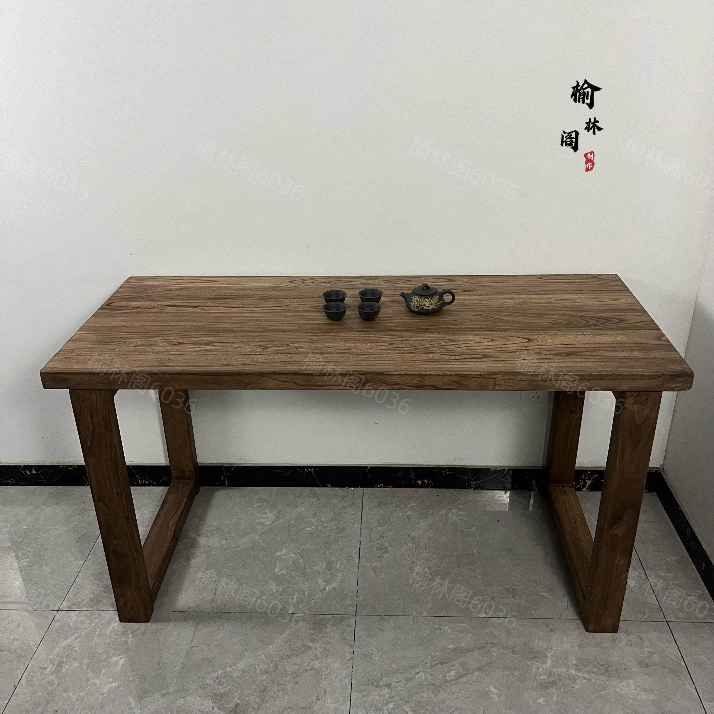 老榆木桌实木茶桌原木餐桌电脑桌会议桌家用莫比恩风书桌复古民宿