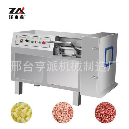 商用350型冻肉切丁机全自动切条切丁大型微冻肉牛肉鸡胸肉切丁机