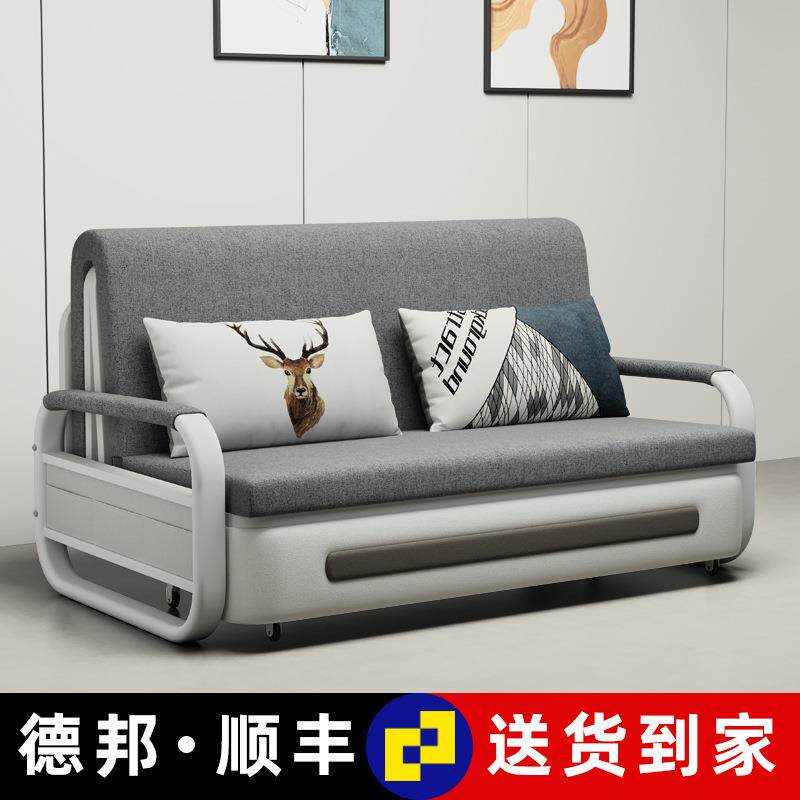多功能折叠沙发床拉伸两用1米5单双人带储物可拆洗佳家享工厂