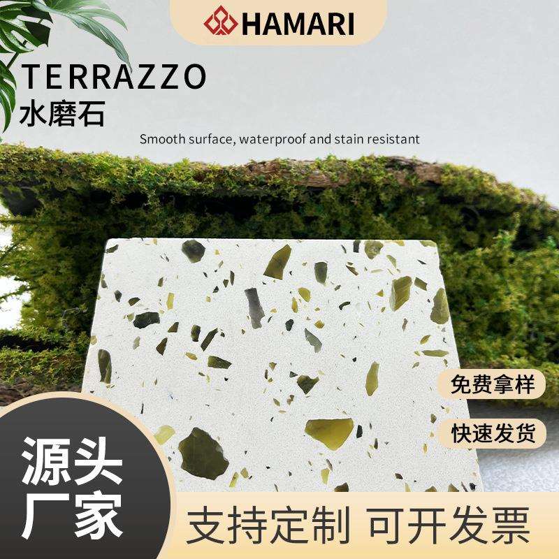 工厂无机水磨石预制人造石英石台面板地砖防滑学校商场地面