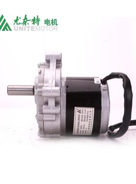 轮椅5车遥控智能7割草电车122机有刷永磁直流电动机转ZD101AZ1