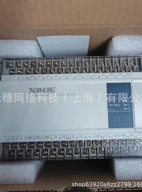 原装信捷PLC XC1-16R/T-24R/T-E XC1-32R/T-E XC2 3 5-24 42 48TE