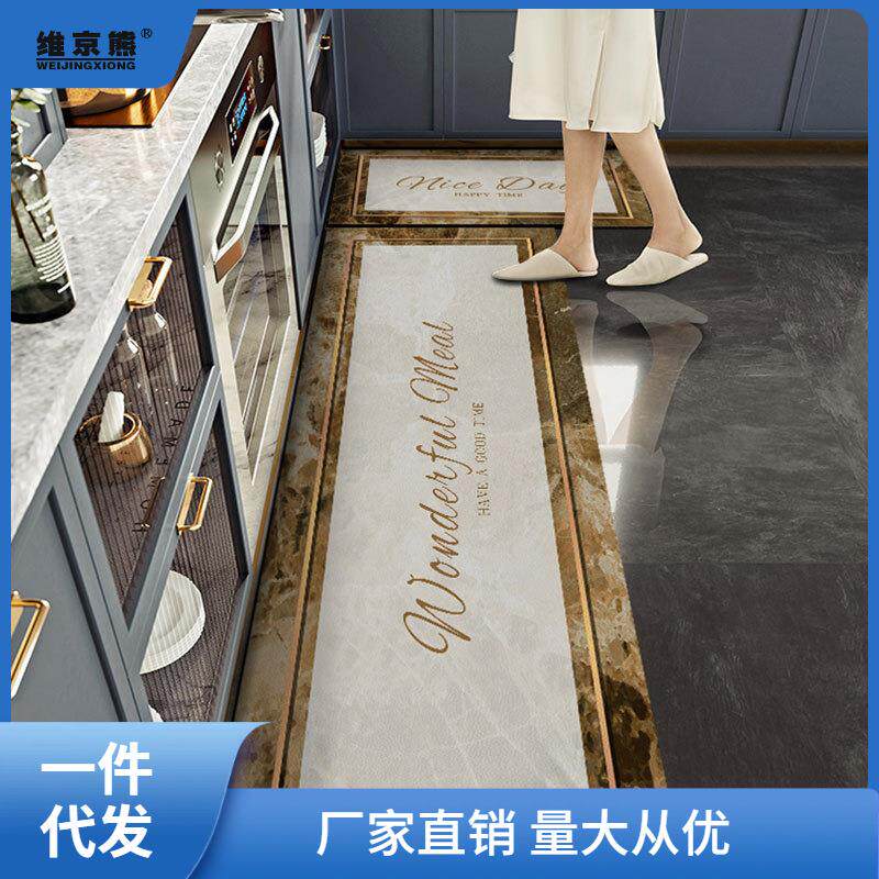现代轻奢厨房地垫防水防油地毯免洗可擦防滑防摔pvc长条凌之凌之