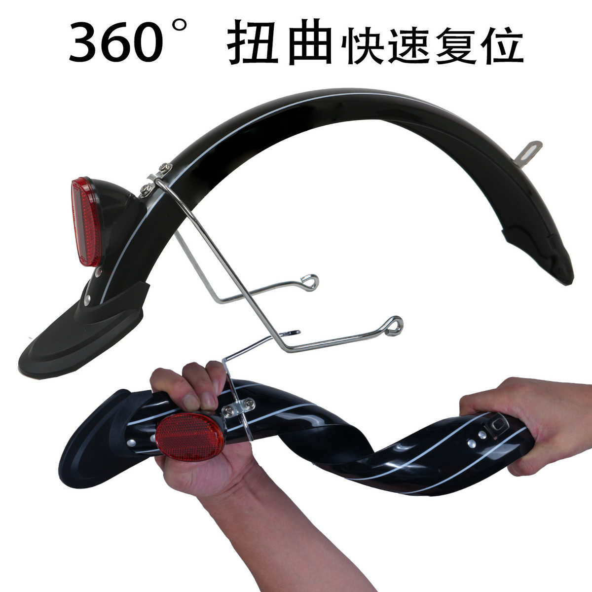 电动车挡泥板挡泥皮铁泥瓦电动两轮车前后车瓦挡水板螺丝配件通用