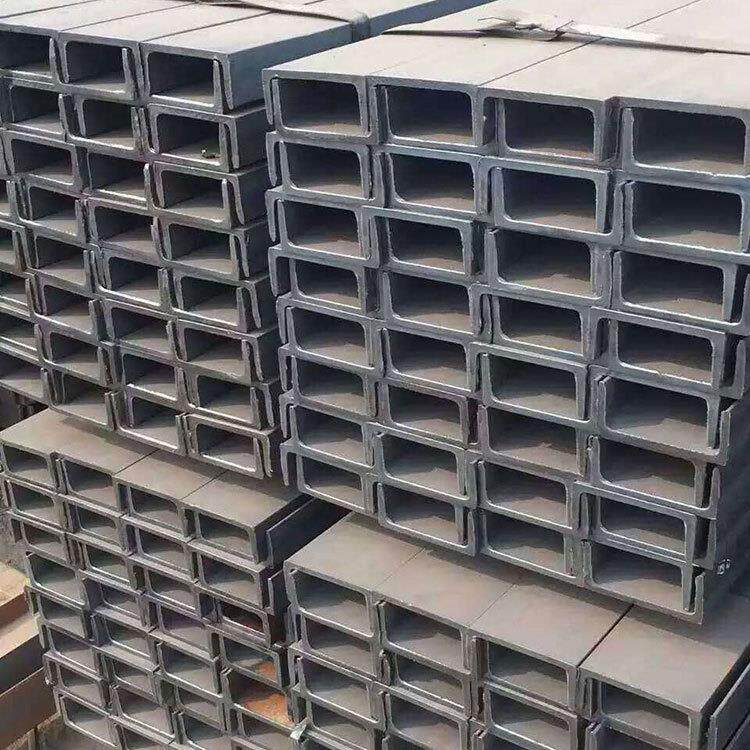 北京厂家槽钢Q235-Q345材质U型槽钢条电梯槽钢悬挑梁搭建焊接钢材