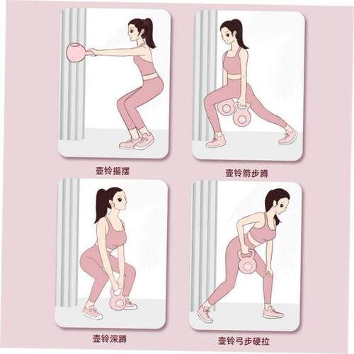 Womens Kettlebells Colorful Fitness Dumbbells运动哑铃