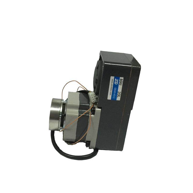 200W L型无刷带刹车马达Z5BLD200-24GU-M-5GU20L AGV小车专用