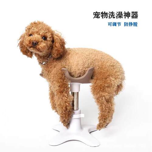 宠物洗澡固定器 固定台 吹风美容固定台底座架子美容立式落地