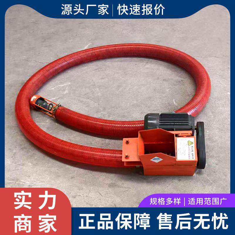 吸粮机手持小型收谷机家用软管抽粮食机玉米扒粮机车载吸谷机