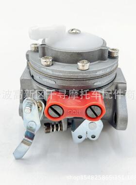 园林配件 电锯化油器 Stihl 070 090 090G 105CC HL-324A HL-244A