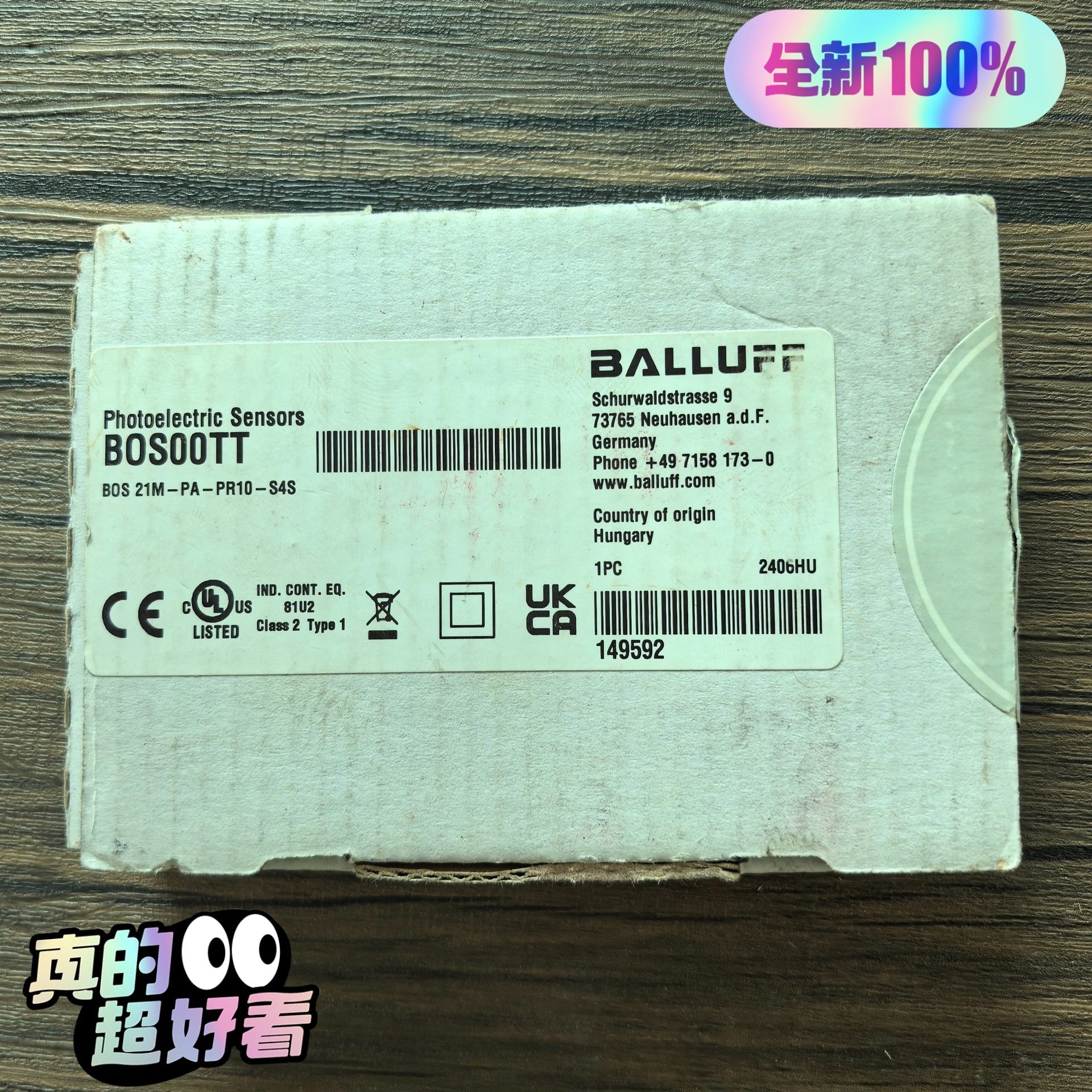 全新原装正品 巴鲁夫 BOS00TT 传感器 BOS 21M