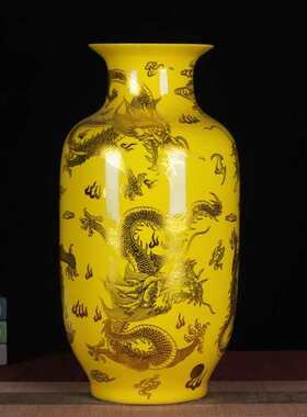 花瓶 黄色家居中式景德镇 摆设冬瓜地大落彩工艺品珐琅陶瓷金龙