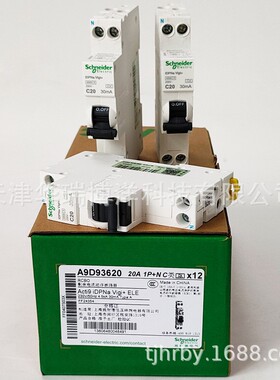 iDPNVigi+(18mm)A型剩余动作电流断路器A9D93620电流30mA电子式
