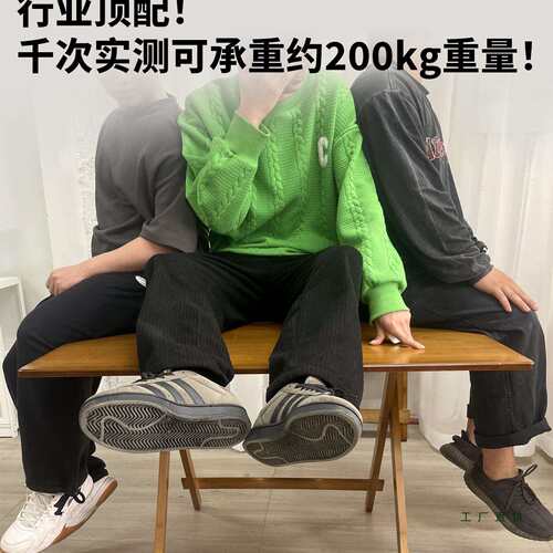 实木F5M67JS6可折饭叠桌用子用简易餐桌家吃桌子出租房摆摊商用楠