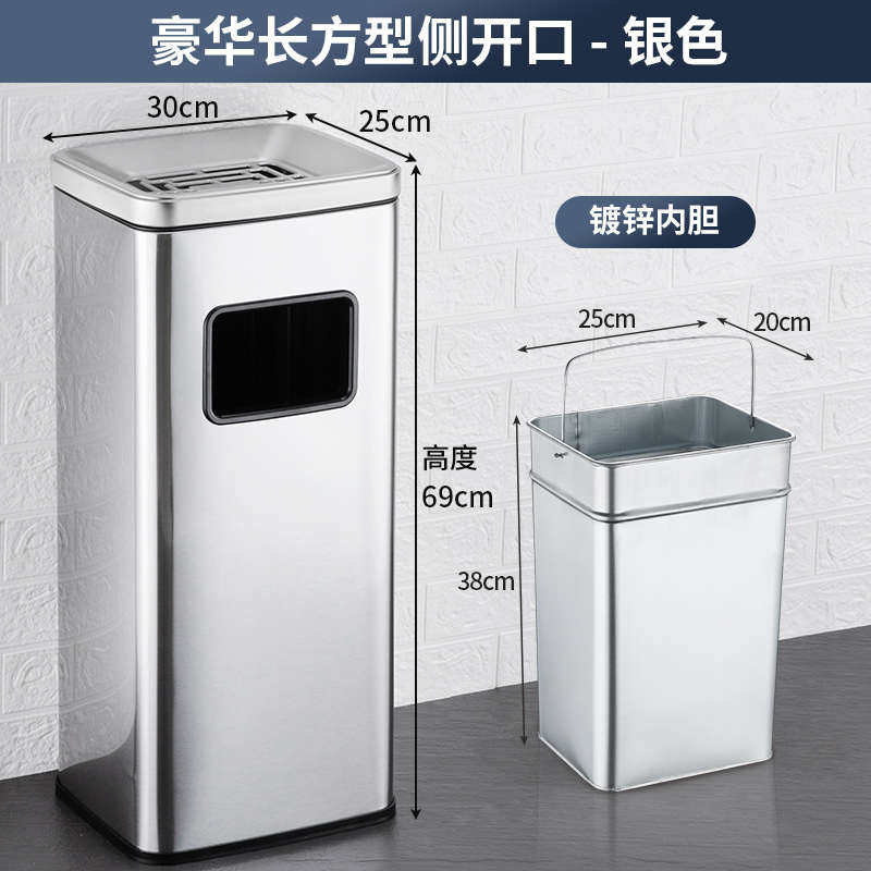 金烟灰果皮大堂桶垃圾桶垃圾桶室内钛圆形垃圾桶坐地桶